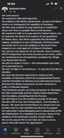 AD45C897-3E49-4A15-960A-BE7E5E0D384D.png