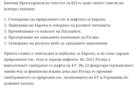 upload_2022-2-25_17-15-37.png