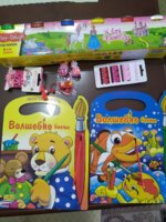 IMG_20220225_171937.jpg