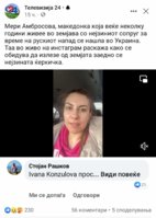 FB_IMG_1645815213912.jpg