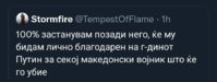 FB_IMG_1645815234609.jpg