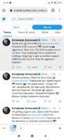 Screenshot_2022-02-26-14-13-21-178_com.android.chrome.jpg