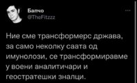 FB_IMG_1645895569128.jpg