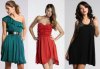 Modern-Party-Dresses-design-5.jpg