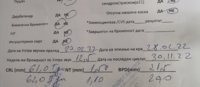 IMG_20220227_142830.jpg