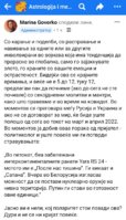 Screenshot_20220228-120544_Facebook.jpg