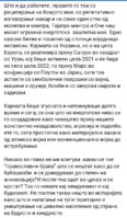 Screenshot_20220228-120558_Facebook.jpg