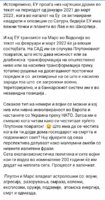 Screenshot_20220228-120608_Facebook.jpg