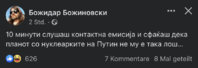 4E66042D-417A-46AD-90DE-264B9A67C00A.jpeg