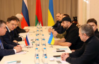 русија-украина.jpg