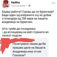 BEC6BD1A-4AC7-4300-9674-7F01532634D3.jpeg