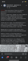 889F0BA8-82C0-4EAF-8E08-A5F6DC3126E5.png