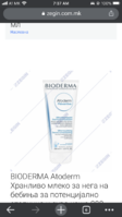 34404608-10CF-4BAA-B006-3847DB1502F4.png