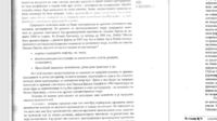 E35484FD-34AA-40D1-AC40-E072CCAF60D2.png