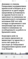 Screenshot_20220225-012859_Facebook.jpg