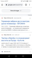 Screenshot_20220301-144816.jpg