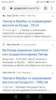 Screenshot_20220301-144744.jpg