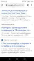 Screenshot_20220301-144659.jpg