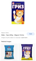 Screenshot_20220301-154231_Google.jpg