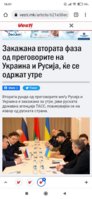 Screenshot_2022-03-01-16-57-34-190_com.android.chrome.jpg