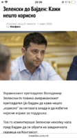 BDF49EAF-49A0-41CD-9E0E-8349F45FAB49.png