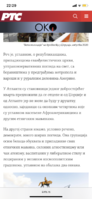 7D78B340-F482-4BD6-A2F4-A4DAAF77ADA6.png