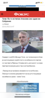 6E61417A-342B-4CC9-9D00-CF266FAE6A1A.png