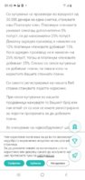 Screenshot_20220302-094817_Chrome.jpg