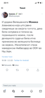 70FD7F11-8C49-477F-A047-05C4D8992EE1.png