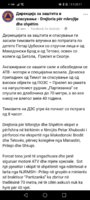 Screenshot_20220303_201141_com.huawei.browser.jpg