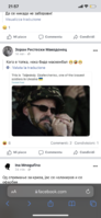 8565E892-0F31-4C1D-9B0C-23DD7CF747EF.png