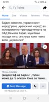 Screenshot_20220303-223951_Facebook.jpg