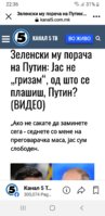 Screenshot_20220303-223635_Facebook.jpg