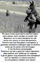 CB6571A5-026C-45C4-B9FB-2590AF93AF89.jpeg