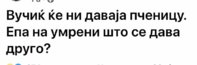 received_581079250031614.jpeg