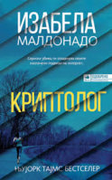 преземање.jpeg