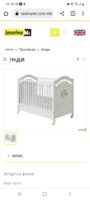 Screenshot_20220305-093505_Chrome.jpg