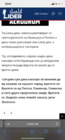 84B9D671-D60B-48D2-80B5-ABA88E214243.png