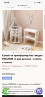 8BD9EACA-1436-4D7E-95C7-5C0421263113.png