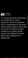 Screenshot_20220306-135219_Instagram.jpg