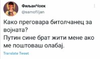 FB_IMG_1646542060581.jpg