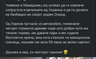 AC446E02-74CB-45A9-86FF-4D888733E3AA.jpeg