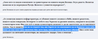 upload_2022-3-6_17-23-14.png