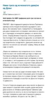 Screenshot_20220306-210024_Chrome.jpg