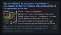 77AC4E82-C54E-41A9-8779-6D783A7BC0E9.jpeg