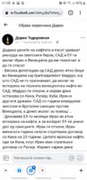 Screenshot_20220307-214808_Chrome.jpg
