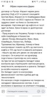 Screenshot_20220307-214826_Chrome.jpg