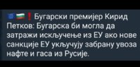 Screenshot_20220307_233333.jpg