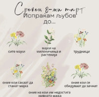 1226B89D-1C8D-4BF3-9023-8D6196DD61F0.jpeg