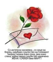 DE03ADF9-741E-4A46-A56F-2D339455F76E.jpeg